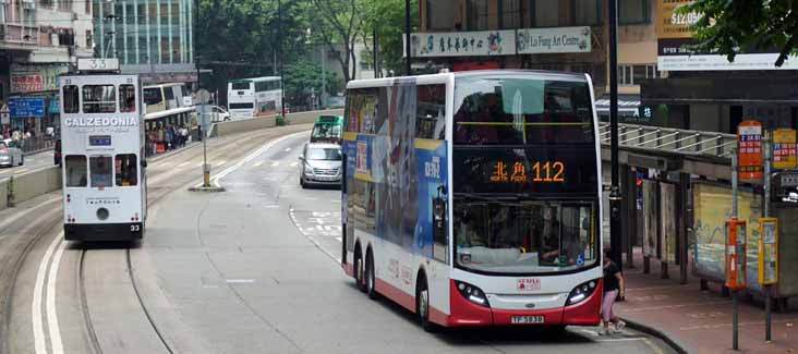 Hong Kong tram 33 & KMB ADL Enviro500 ATENU450